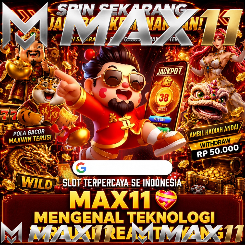 MAX11